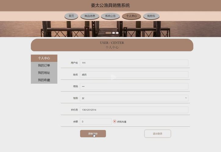 vzv本系统(程序+源码+数据库+调试部署+开发环境)带论文文档1万字以上