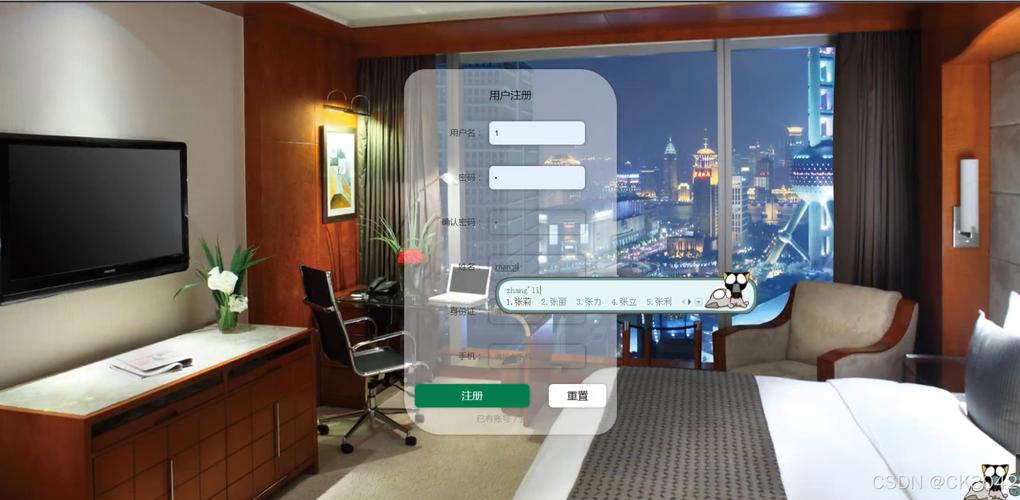 jsp酒店企业人员管理的kpi系统qb74p程序+源码+数据库+调试部署+开发